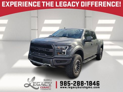 Used 2020 Ford F150 Raptor w/ Equipment Group 802A Luxury AWD/4WD image 1