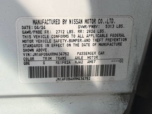 Used 2024 Nissan Ariya FWD image 19