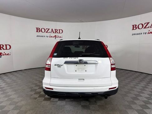 Used 2010 Honda CR-V EX-L image 7