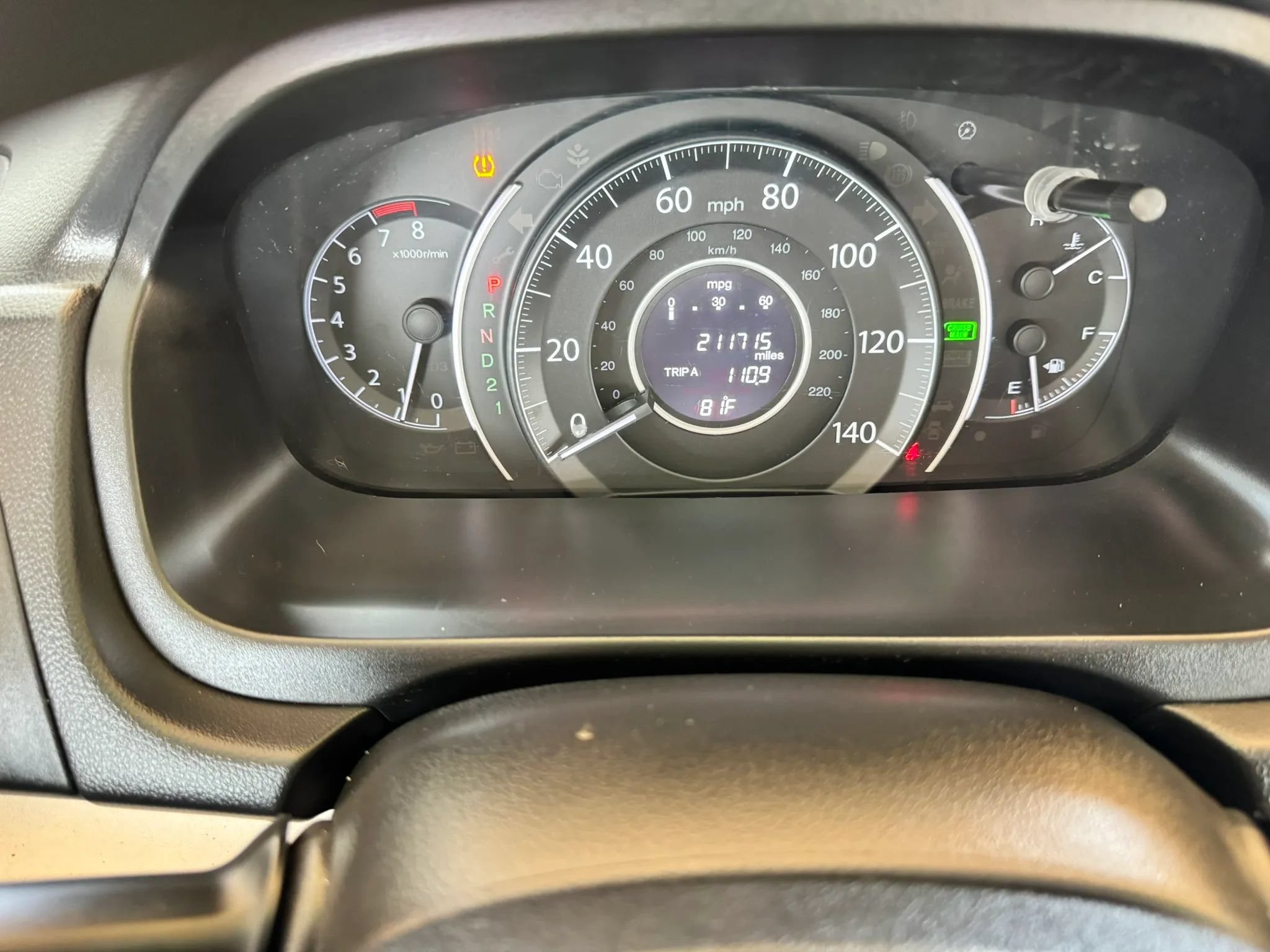Used 2012 Honda CR-V LX image 12