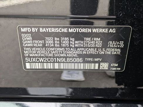 Used 2022 BMW X7 xDrive40i w/ M Sport Package image 25