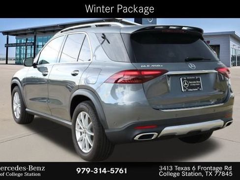 Used 2024 Mercedes-Benz GLE 450e 4MATIC image 8