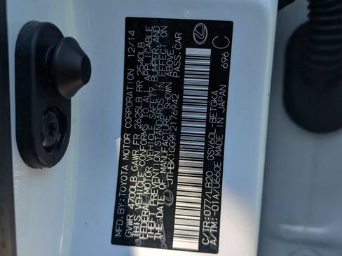 Used 2015 Lexus ES 350 w/ Luxury Package FWD image 29