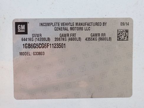 Used 2015 Chevrolet Express 4500 w/ RV Package RWD image 51