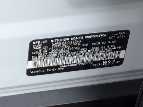 New 2026 Mitsubishi Outlander SEL image 33