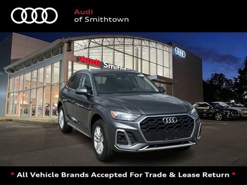 Used 2023 Audi Q5 2.0T Premium w/ Convenience Package AWD/4WD image 1