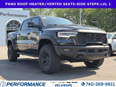New 2026 RAM 1500 RHO w/ RHO Level 1 Equipment Group