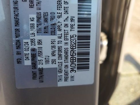 Used 2024 MAZDA CX-30 AWD 2.5 S w/ Select Sport Pkg image 30