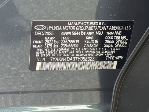 New 2026 Hyundai Ioniq 5 SEL image 33