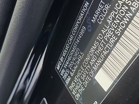 New 2026 Volvo XC60 T8 Ultra w/ Protection Package Premier image 5