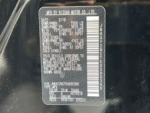 Used 2019 Nissan Armada SL w/ Premium Package image 42