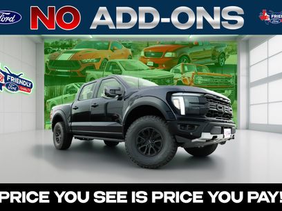 New 2026 Ford F150 Raptor