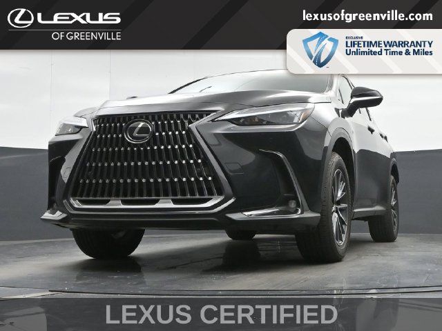 Used 2025 Lexus NX 250 FWD w/ Towing Package (2000 Lbs) image 12