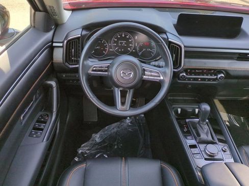 Used 2023 MAZDA CX-50 AWD 2.5 S w/ Cargo Package image 15