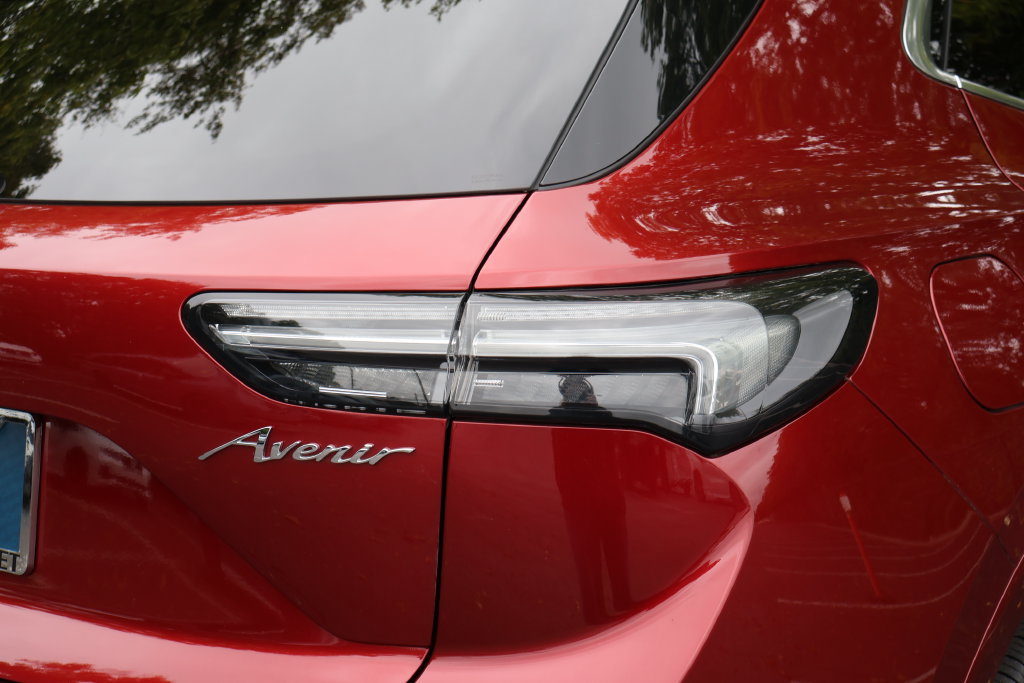 Certified 2023 Buick Envision Avenir AWD/4WD image 7