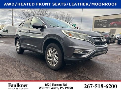 Used 2016 Honda CR-V EX-L image 1