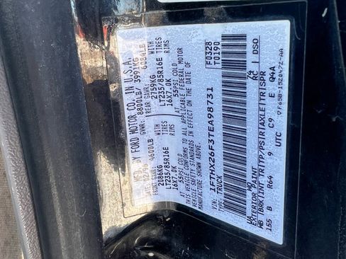 Used 1996 Ford F250 HD Supercab 155.0 WB 4WD image 14