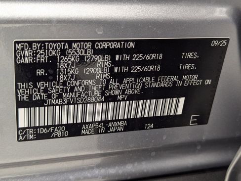 New 2025 Toyota RAV4 SE image 18