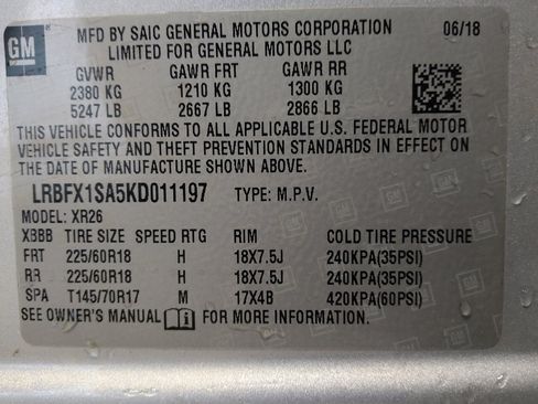 Used 2019 Buick Envision Preferred image 33