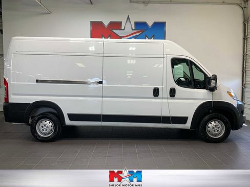 Used 2023 RAM ProMaster 2500 image 1