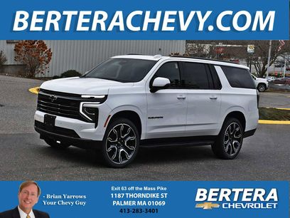 New 2026 Chevrolet Suburban RST