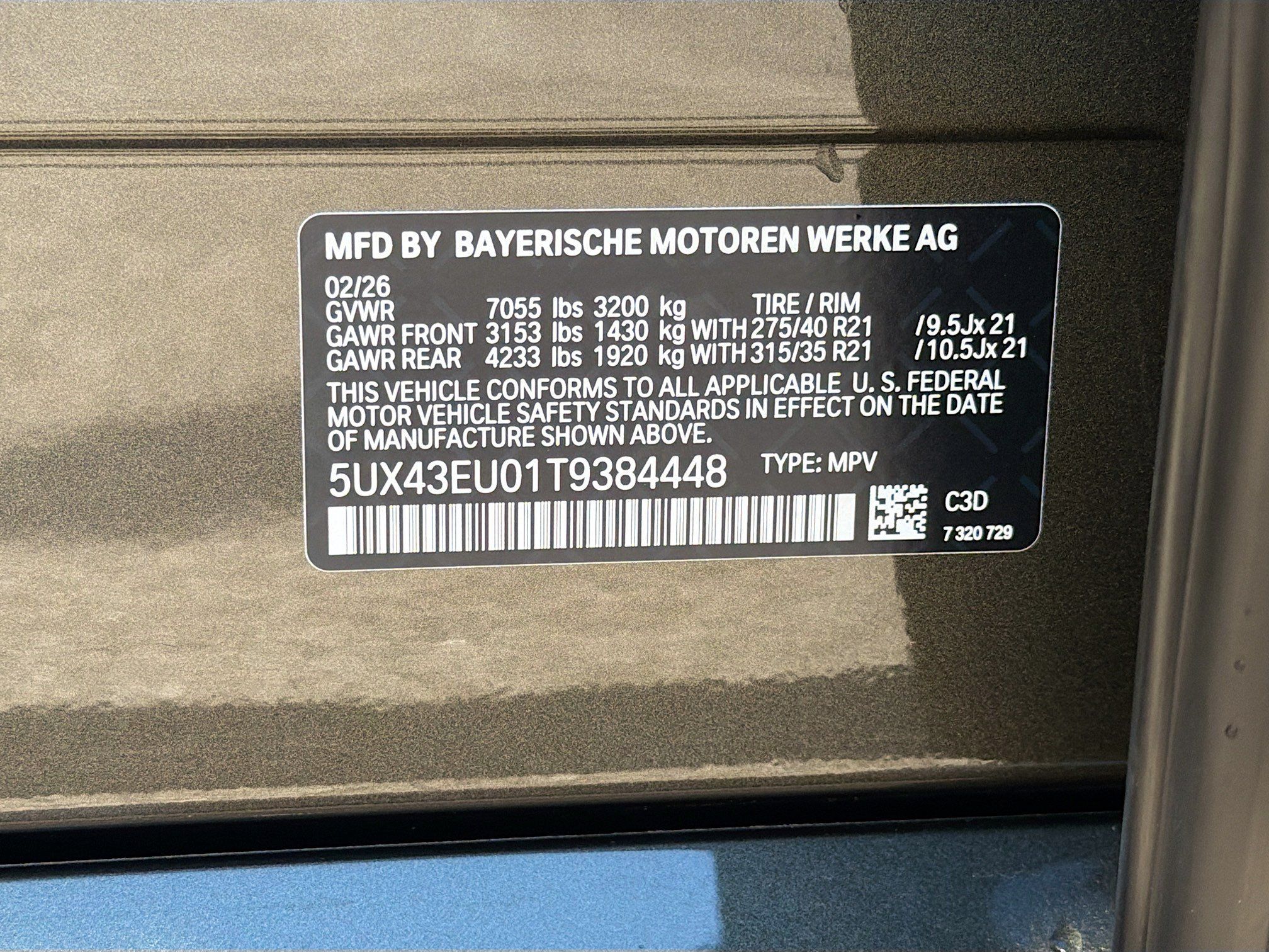 New 2026 BMW X5 xDrive50e w/ Executive Package AWD/4WD image 43