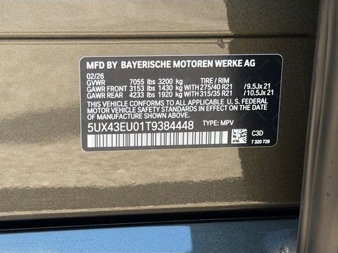 New 2026 BMW X5 xDrive50e w/ Executive Package image 43