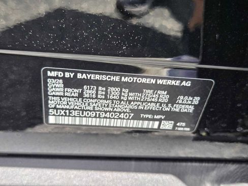 New 2026 BMW X5 sDrive40i RWD image 19