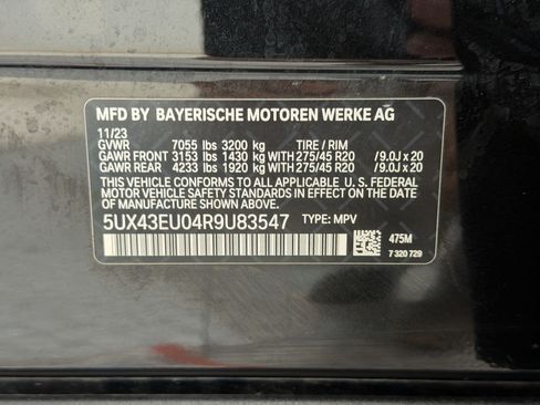 Certified 2024 BMW X5 xDrive50e w/ Premium Package AWD/4WD image 25