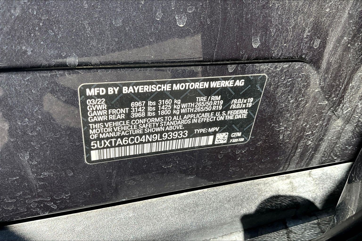 Used 2022 BMW X5 xDrive45e AWD/4WD image 20