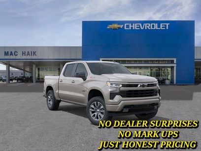 New 2026 Chevrolet Silverado 1500 RST