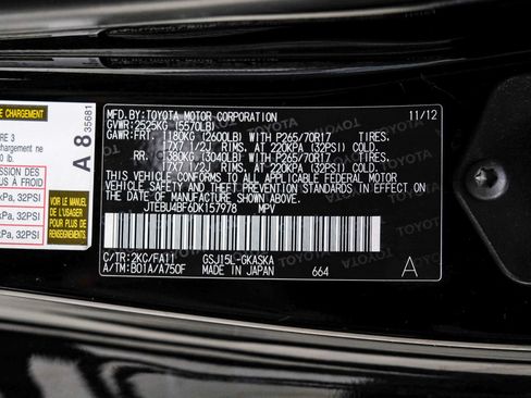 Used 2013 Toyota FJ Cruiser 4WD w/ Convenience Pkg image 67