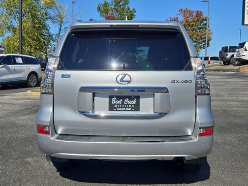 Used 2018 Lexus GX 460 image 8
