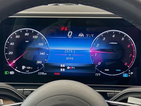 Certified 2026 Mercedes-Benz GLS 450 4MATIC image 13