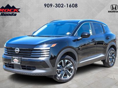 Used 2026 Nissan Kicks SV w/ SV Premium Package