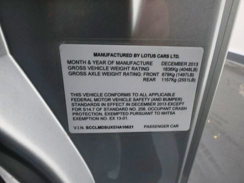 Used 2014 Lotus Evora S image 49