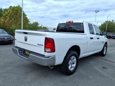 Used 2024 RAM 1500 Classic SLT image 15