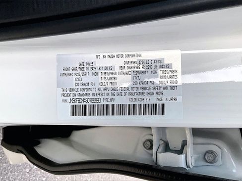 New 2025 MAZDA CX-5 AWD 2.5 S image 14