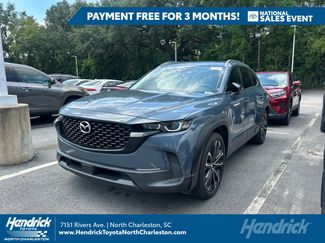 Used 2023 MAZDA CX-50 AWD 2.5 S w/ Cargo Package video 1