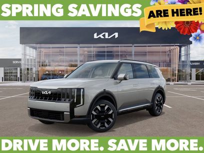 New 2027 Kia Telluride S