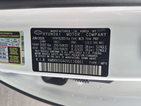 New 2027 Hyundai Palisade Limited FWD image 36