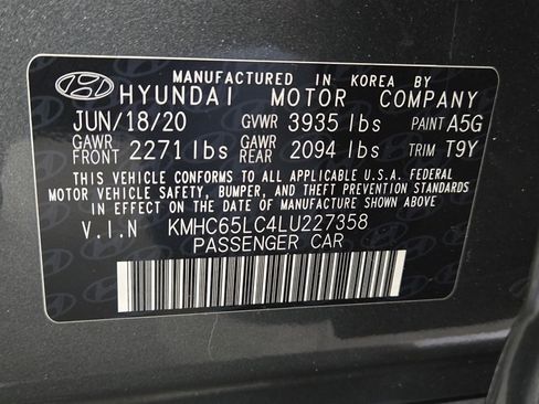 Used 2020 Hyundai Ioniq Blue image 20