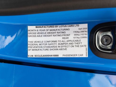 New 2025 Lotus Emira image 41
