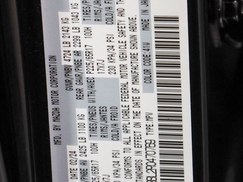 Used 2024 MAZDA CX-5 AWD image 31