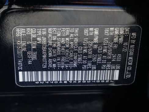 Used 2023 Nissan Rogue SV FWD image 33