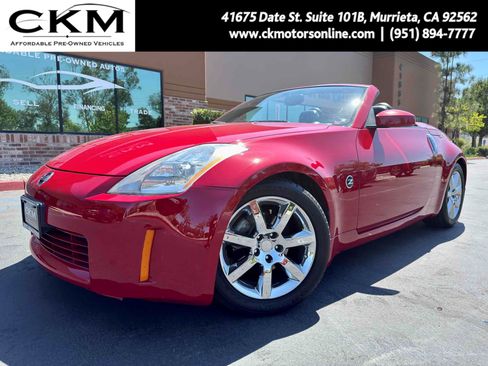 Used 2005 Nissan 350Z Touring image 1