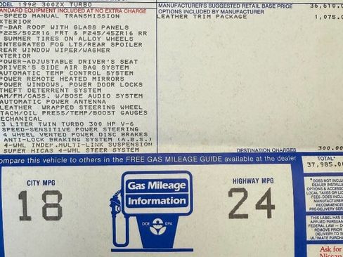 Used 1992 Nissan 300ZX Twin Turbo image 37