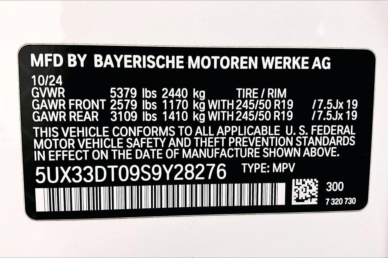 Used 2025 BMW X4 xDrive30i w/ Premium Package AWD/4WD image 33