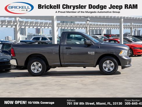 Used 2019 RAM 1500 Express image 4