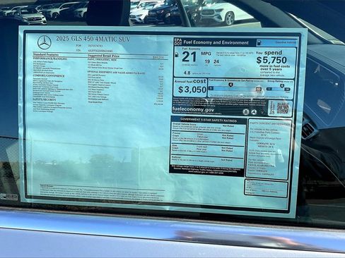 New 2025 Mercedes-Benz GLS 450 4MATIC image 14